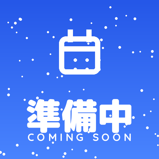 日記アプリ（仮） のアプリアイコン